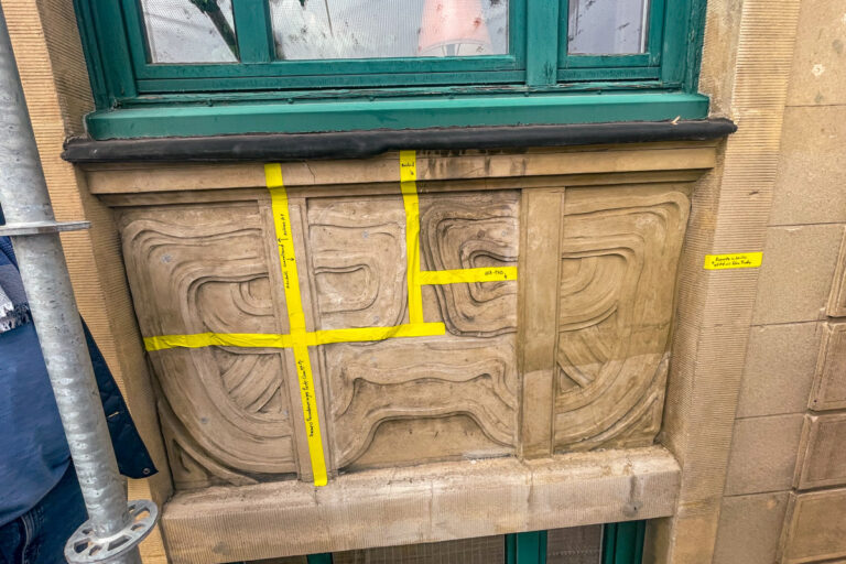 Eppendorfer Baum Hamburg