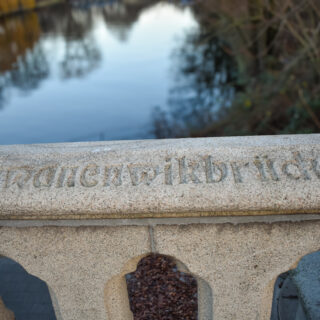 Schwanenwikbrücke, Hamburg