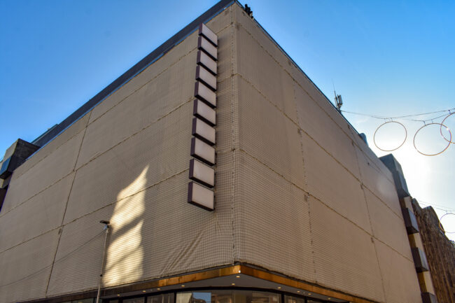 Alsterhaus Hamburg, Ecke Poststraße